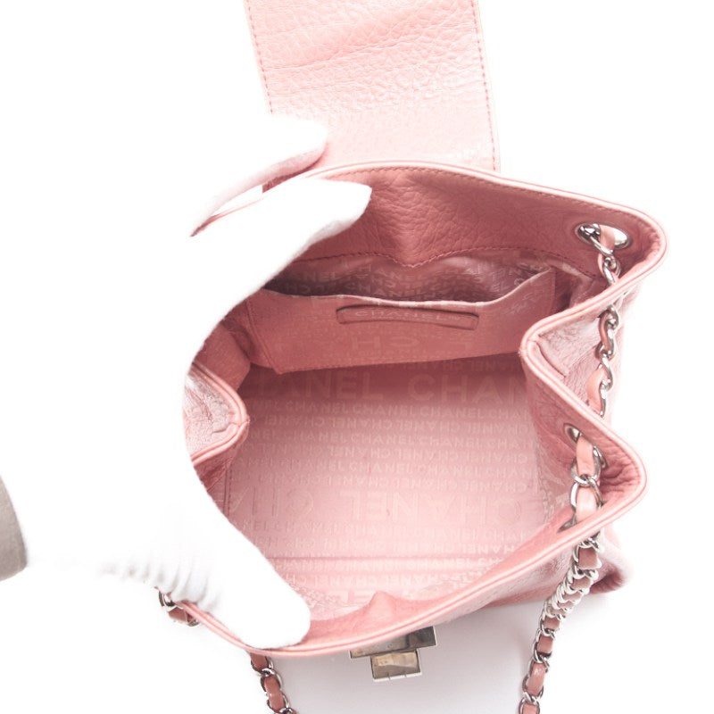 CHANEL 2.55 Lock Chain Shoulder  S Pink (Silver G ) Shoulder Bag Mini Shoulder Bag  Bag Hybrid 【 Delivery】 Netherlands Online