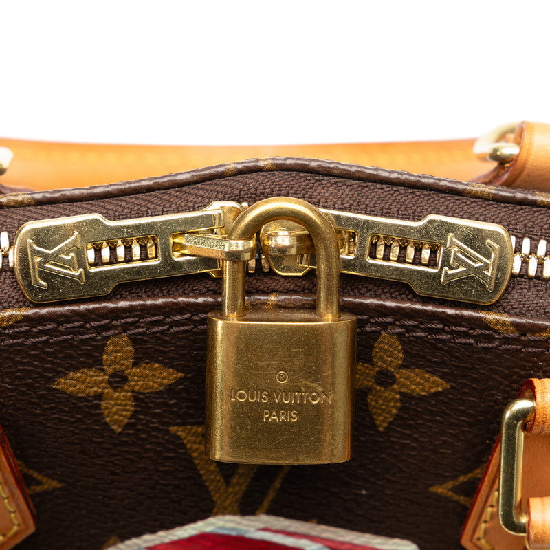 Louis Vuitton Monogram Alma BB World Tour Handbag Shoulder Bag 2WAY M43230 Brown Red Multicolor PVC Leather  Louis Vuitton