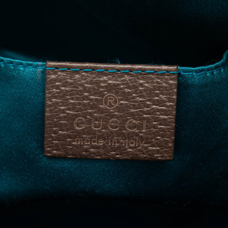 Gucci Ophidia GG Supreme Diagonal Shoulder Bag 499621 Brown Women&#39;s