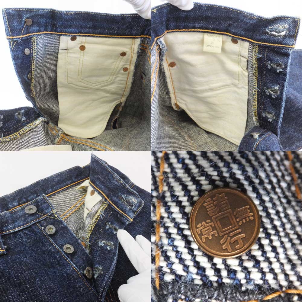 Samurai Jeans Denim Pants S5000VX210Z Size W30L36 Cotton 100% Japanese  Apparel Fashion