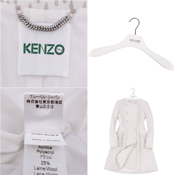 Kenzo Kenzo Coat Long Coat Double Brest -Color Total Wool Out  M Equivalent White/Beige NODEST