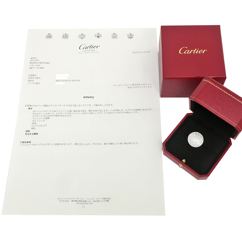 Cartier Juton Pavé Diamond Ring 750 K18WG White G Diamond 50 Ring Jewelry