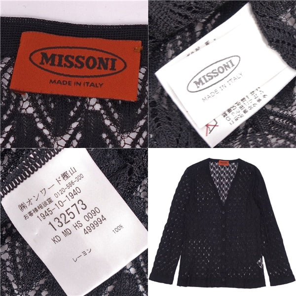 Missoni Nitted CARDIGAN LONG SLEEVE LONG HANDS TOPS LADYS 42 (M equal) BLACK