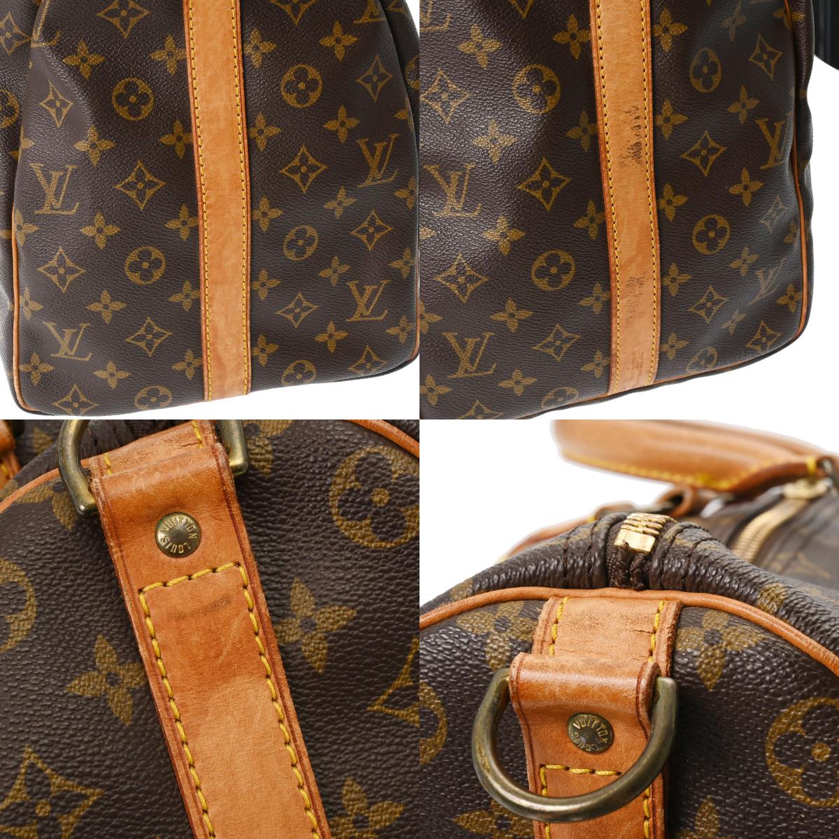 Sac keepall 2024 bandoulière 50