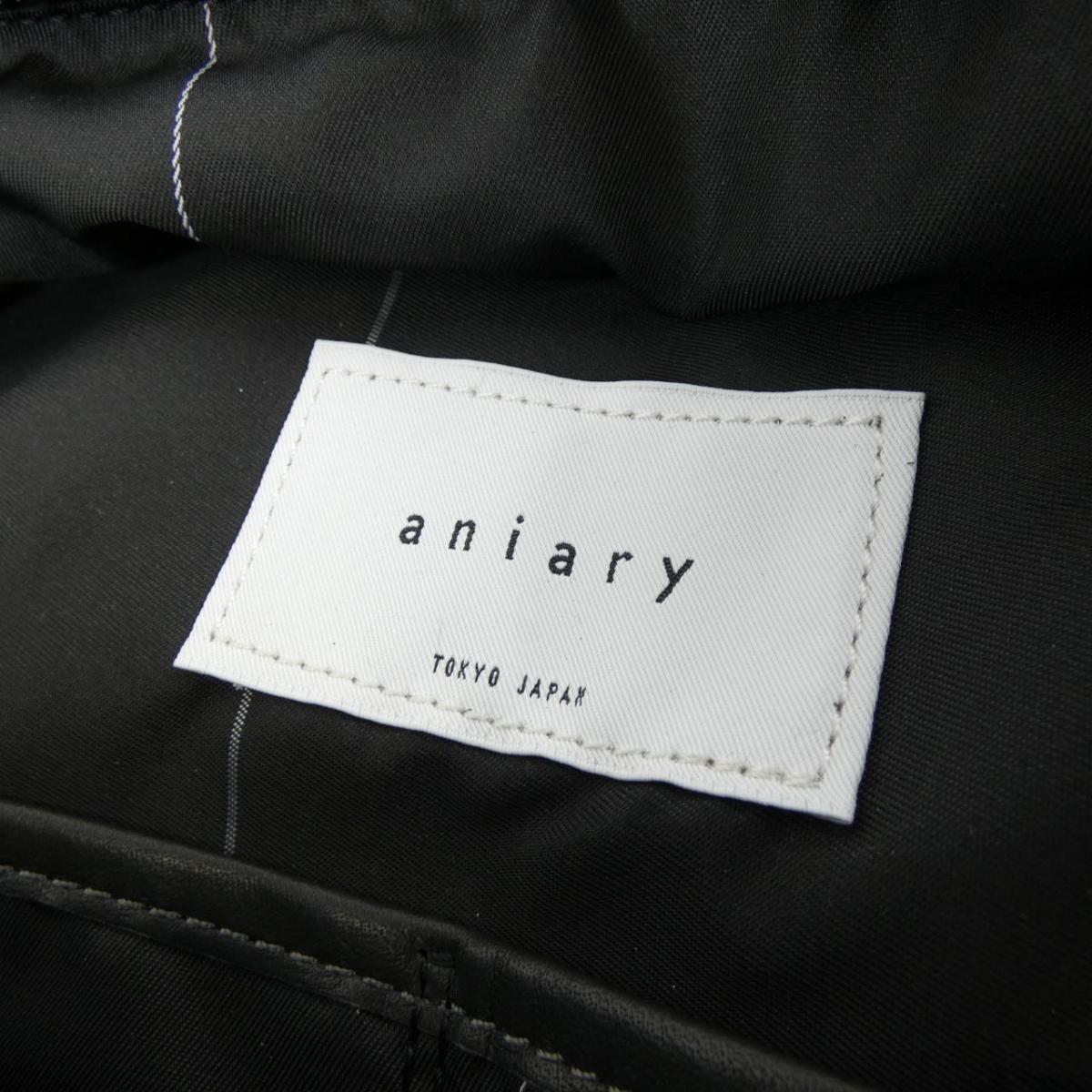 ANIARY BACKPACK