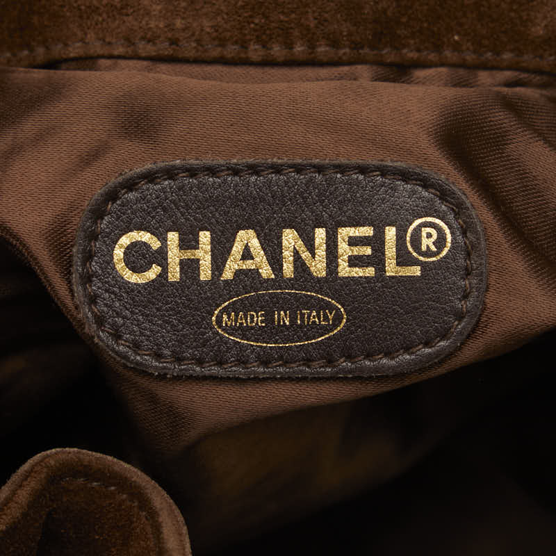 Chanel Coco Close Chain Shoulder Bag Brown Suede  Chanel