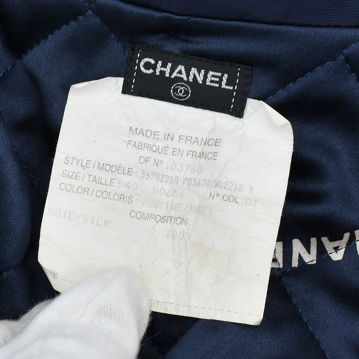 Chanel Hooded Coat Navy 