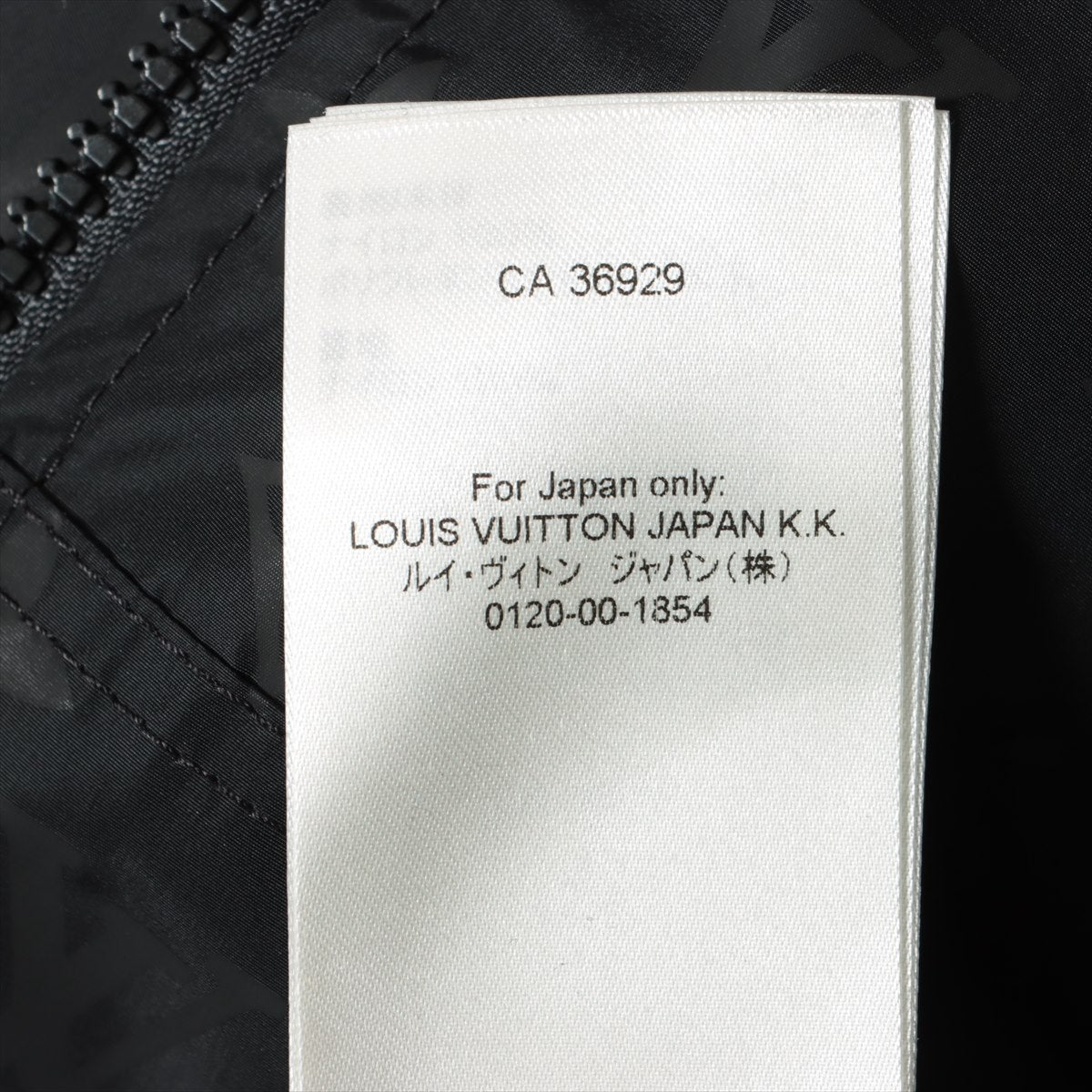 Louis Vuitton 22AW Nylon Nylon Coat 50 Men Black RM222Q Mid-Length Monogram Window Breaker Staples Edition Tag Exclusive