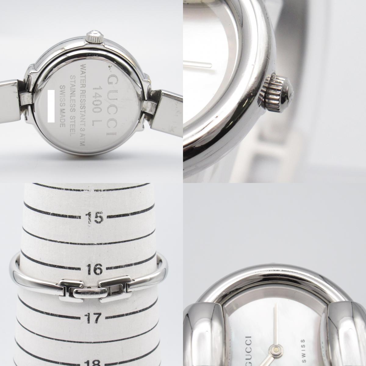 Gucci Bungalow Watch Watch Stainless Steel  White S 1400L