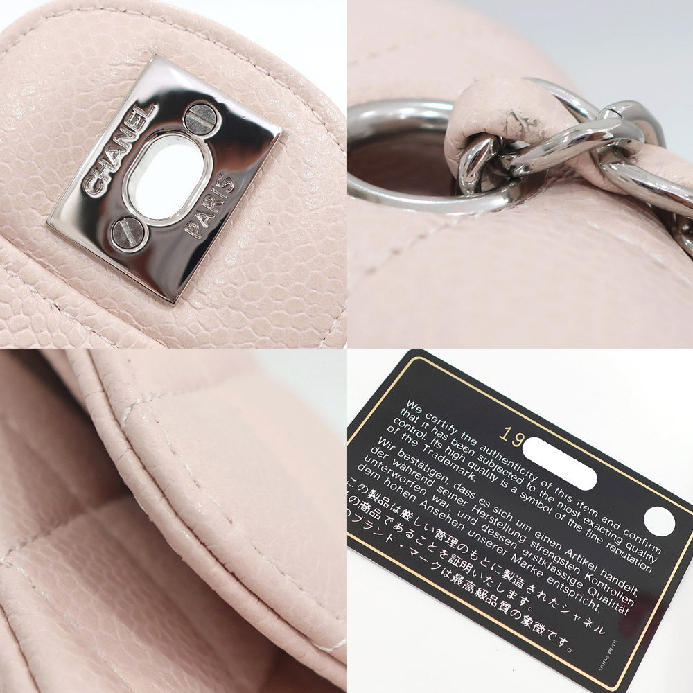 Chanel Bag Matrasse 25 A01112 Chain Shoulder CC Mark W Flap Caviar S Pink/SV G   Women 19th/8-digit  Guarantee Card  Bag