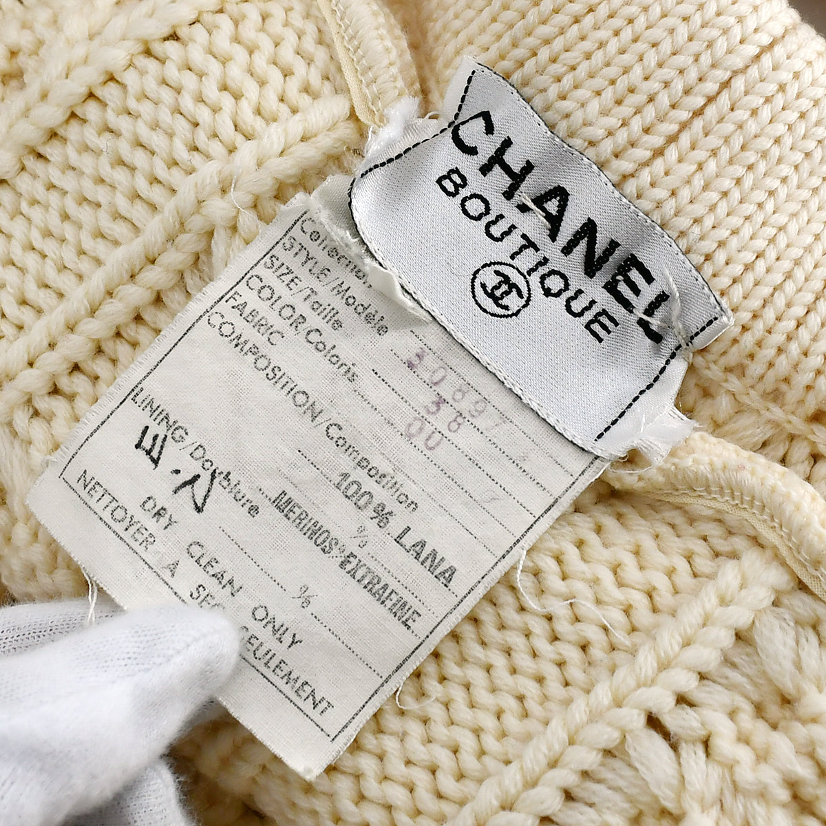 Chanel cable-knit wool long cardigan 