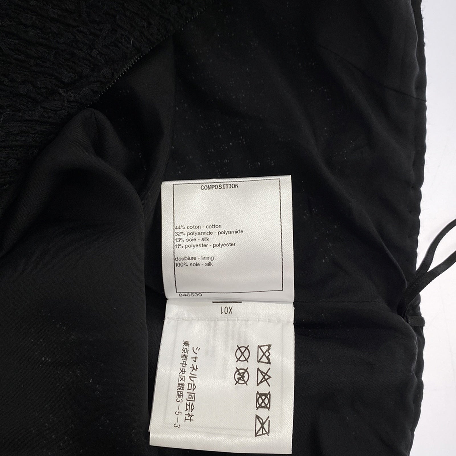 Chanel Asymmetry Shirt Semi Long Shirt Clothing Bottoms Cotton  Black P70617V61941