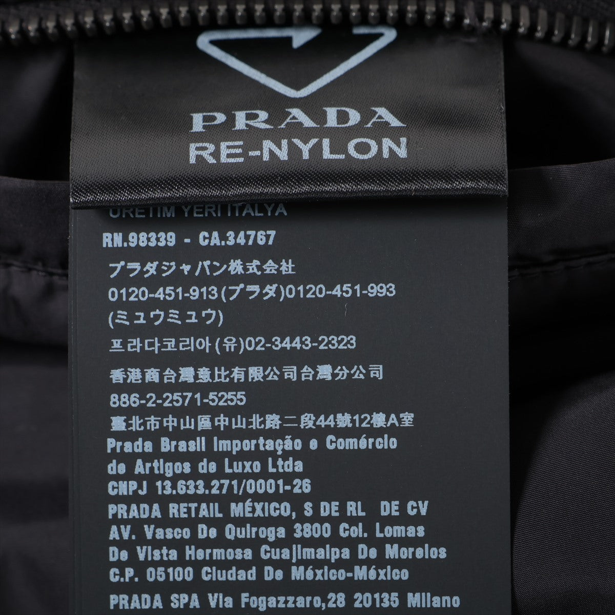 Prada 20 Years Nylon X Leather Jacket 44 Men Black  S UPW368 Triangle Logo Reverseible