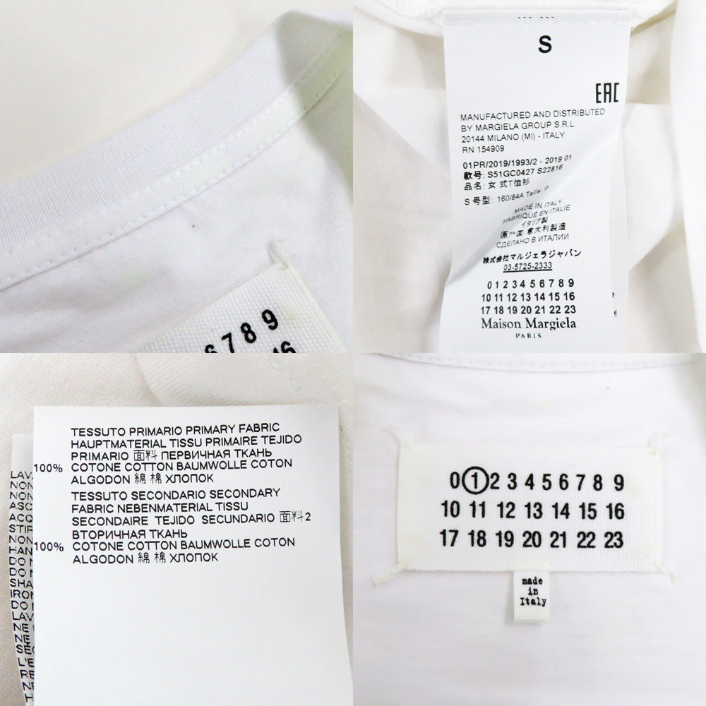 Maison Margiela Charity Print   S y White Yellow White Yellow  Apparel