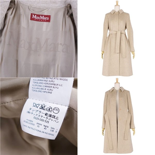 Max Mara Studio Coat Long Coat   JI40 USA6 FB38 GB8 (Equivalent to M) Beige (Equivalent to M)