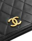 Chanel Black Lambskin Pushlock Small Full Flap Shoulder Bag