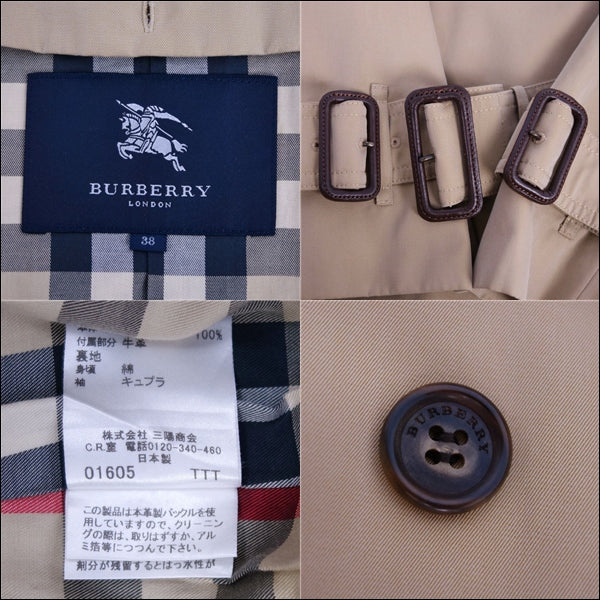 Burberry London BURBERRY LONDON Coat  Liner 100%   38 (M equivalent) Beige