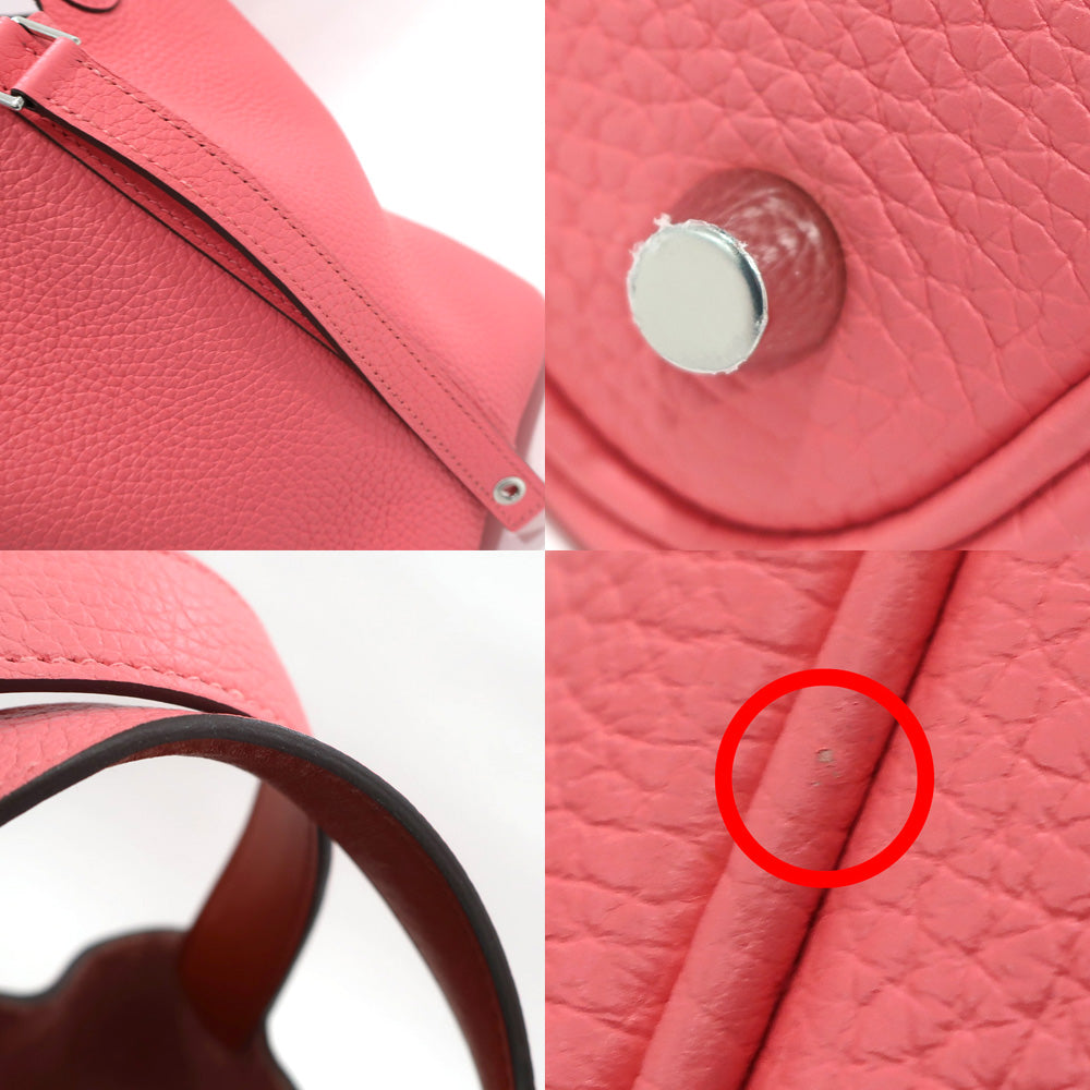 Hermes Handbag Picotin Lock Picotin Lock PM 18 Acres Rose Azare/Telbattu SV G   Clemence/ Y Shape 2020  Women Bag Box
