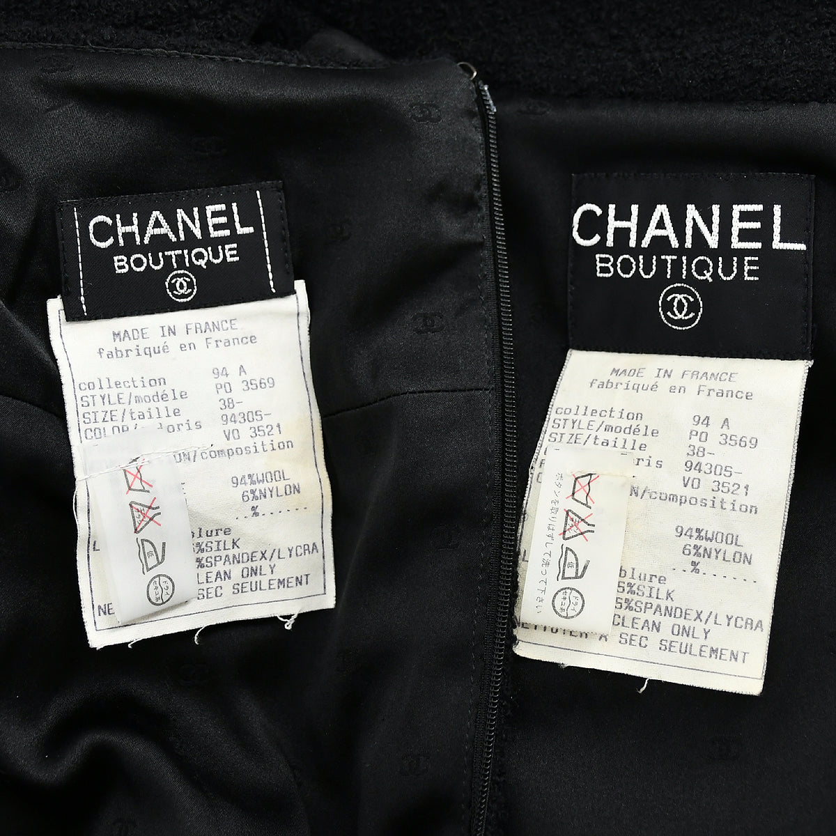 Chanel Fall 1994 off-center jacket skirt suit 