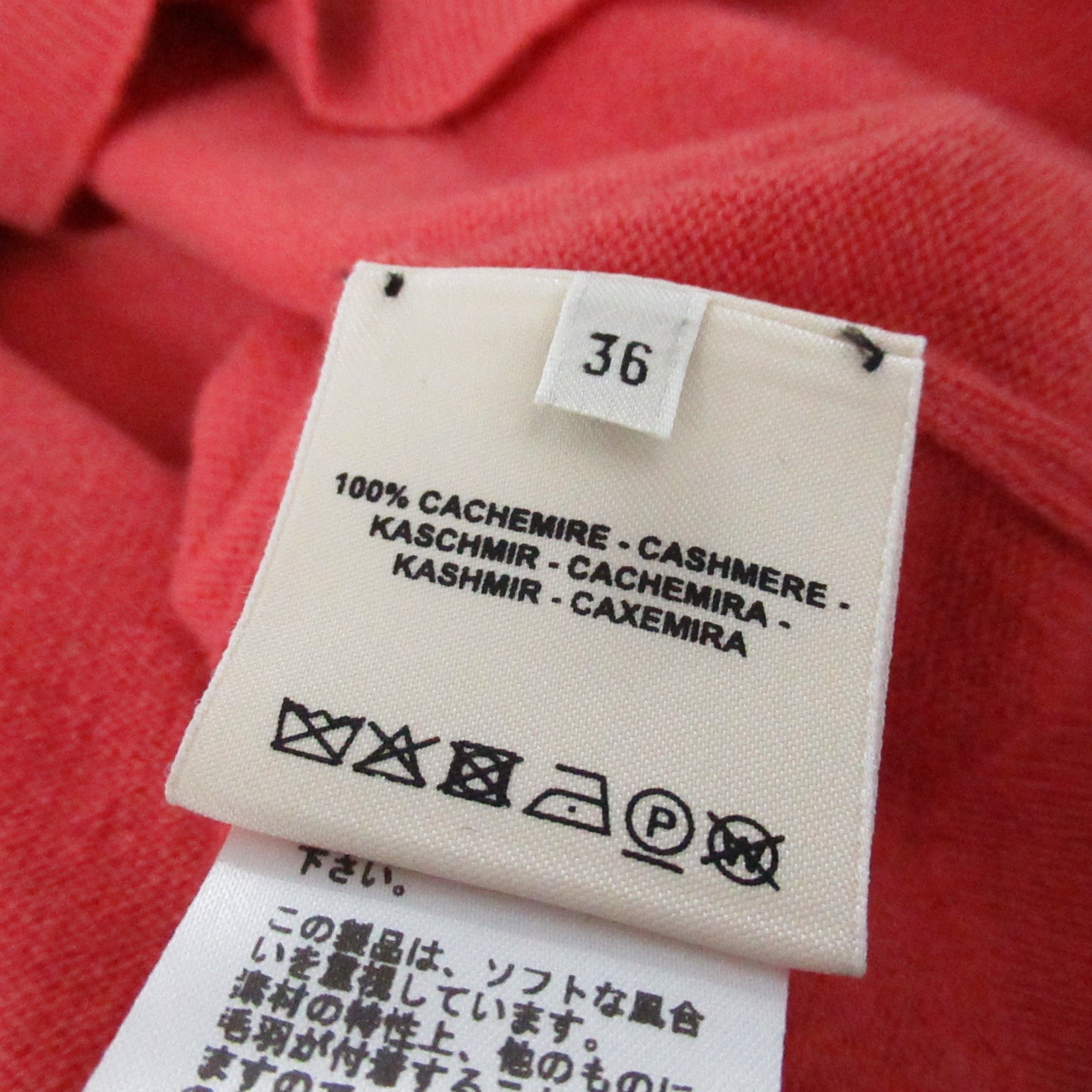 Hermes Hermes Cardigan  Tops Cashmere  Pink Collection
