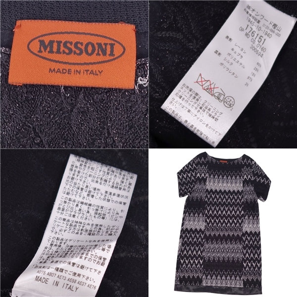 Missoni Missoni s One Earrings Dress y Short Sleeve Total Tops  46 (L Equivalent) Black/White Secondary