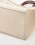 Fendi Sunshine Leather Handbag Ivory 8BH372