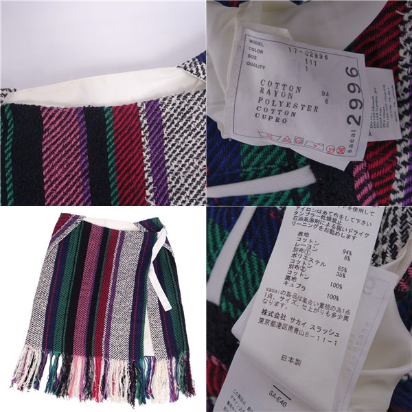 Sacai Shirt Rapshoot Knee Fringy Cotton Bottoms  1 (S equivalent) Multicolor