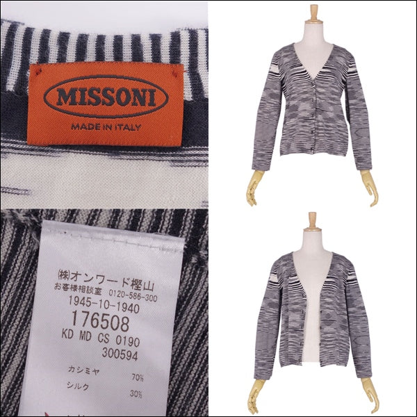 Missoni Cardigan Cashmere Silk Total Tops  Made in Italy 40 (M equivalent) Black/White Total MISSONI