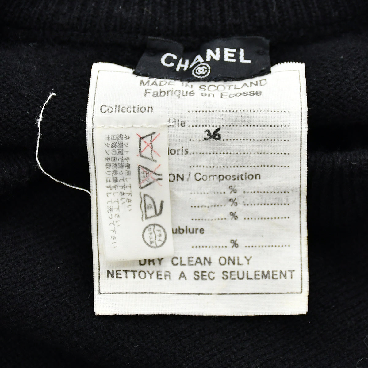 Chanel Fall 1994 CC logo cashmere jumper 