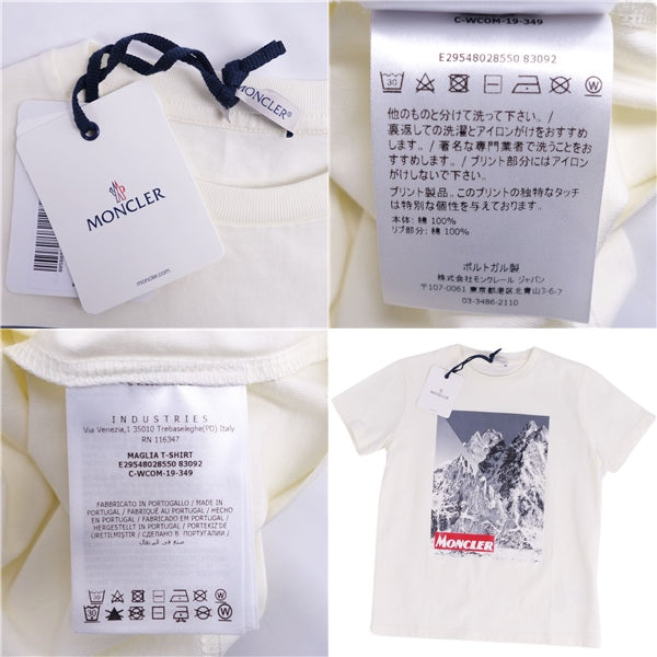 Moncler Moncler   y Short Sleeve Print Tops  12A Ivory