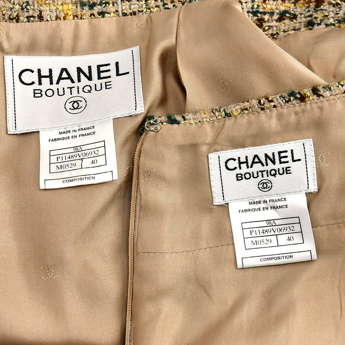 Chanel Setup Suit Jacket Skirt Beige 98A 