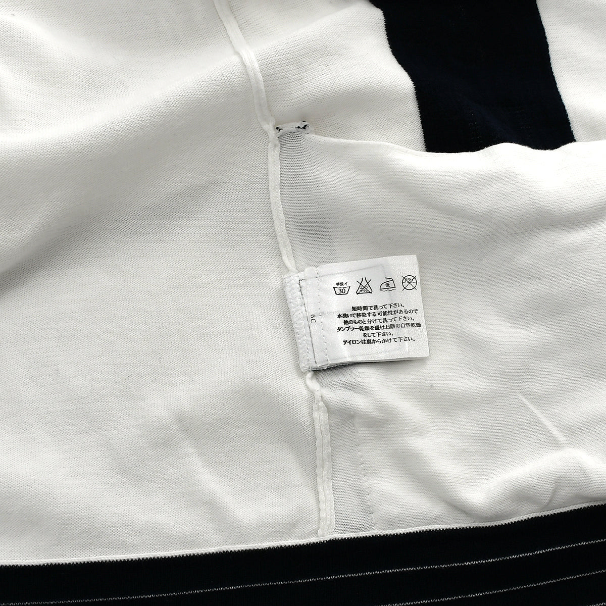 Chanel Cruise 2007 Sport Line Hoodie Zip-up Tops White 07C 