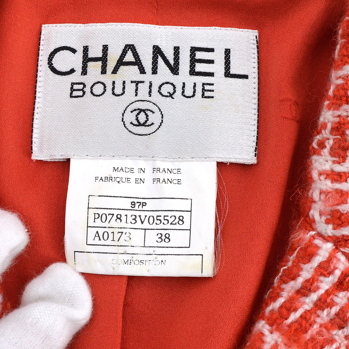 Chanel 1997 spring CC-buttons tweed jacket 