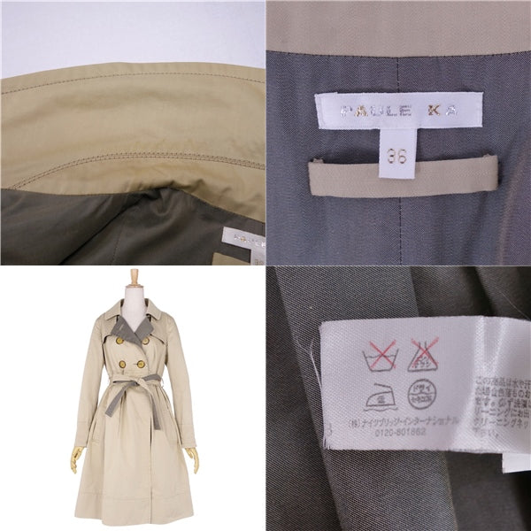 Paul KA PAULE KA Coat Trance Coat Landless Prize Out  36 (S equivalent) Beige