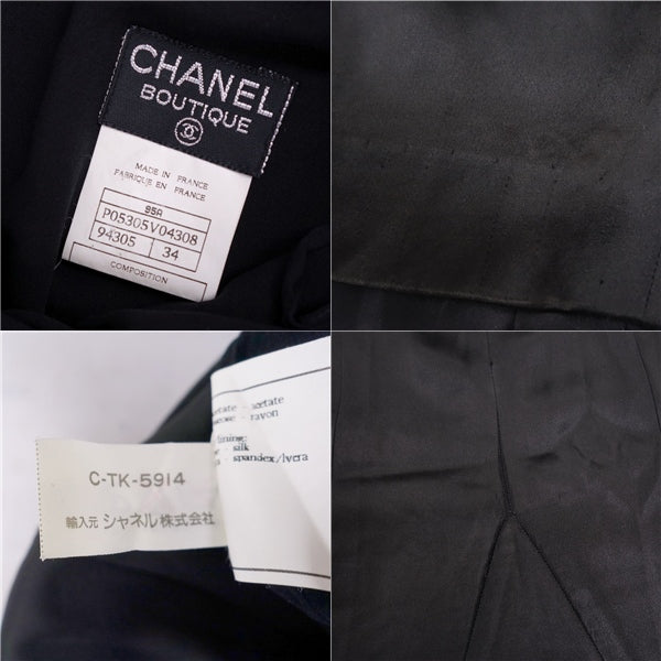 Vint Chanel Shirt 95A Satin Coco Button Landless Bottoms  Made in France 34 (S equivalent) Black  Shirt