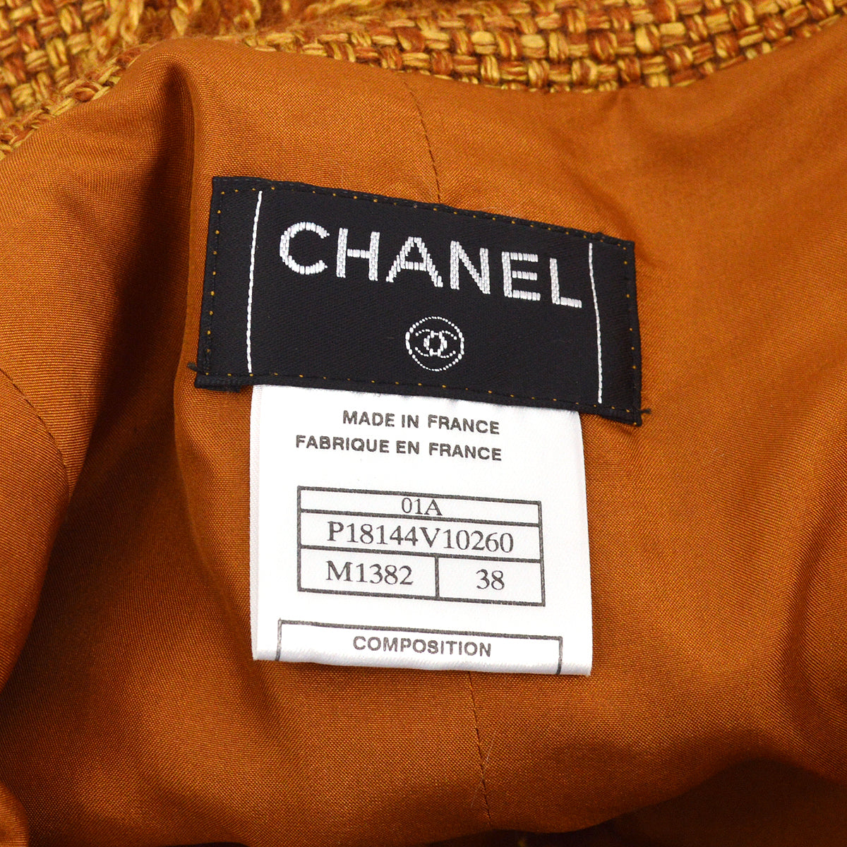 Chanel Skirt Brown 01A 