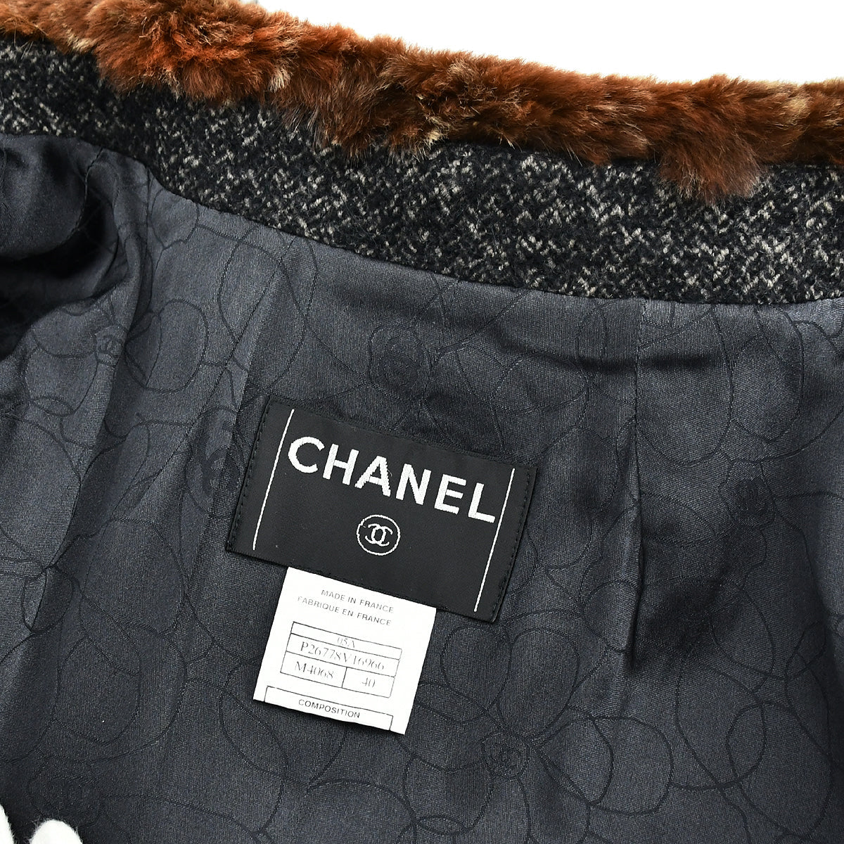 Chanel Jacket Dark Gray 05A 