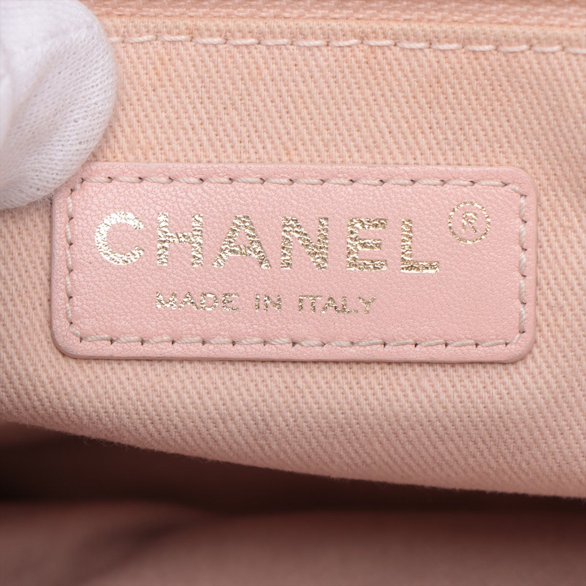 Chanel Decamatrasse Cotton  Nylon Single Flap Double Chain Bag Multicolor G  19th