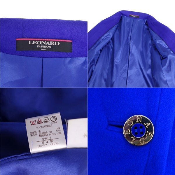 LEONARD FASHION coat long coat logo button wool outer ladies 9AR (M equivalent) blue semi-antique FODEST