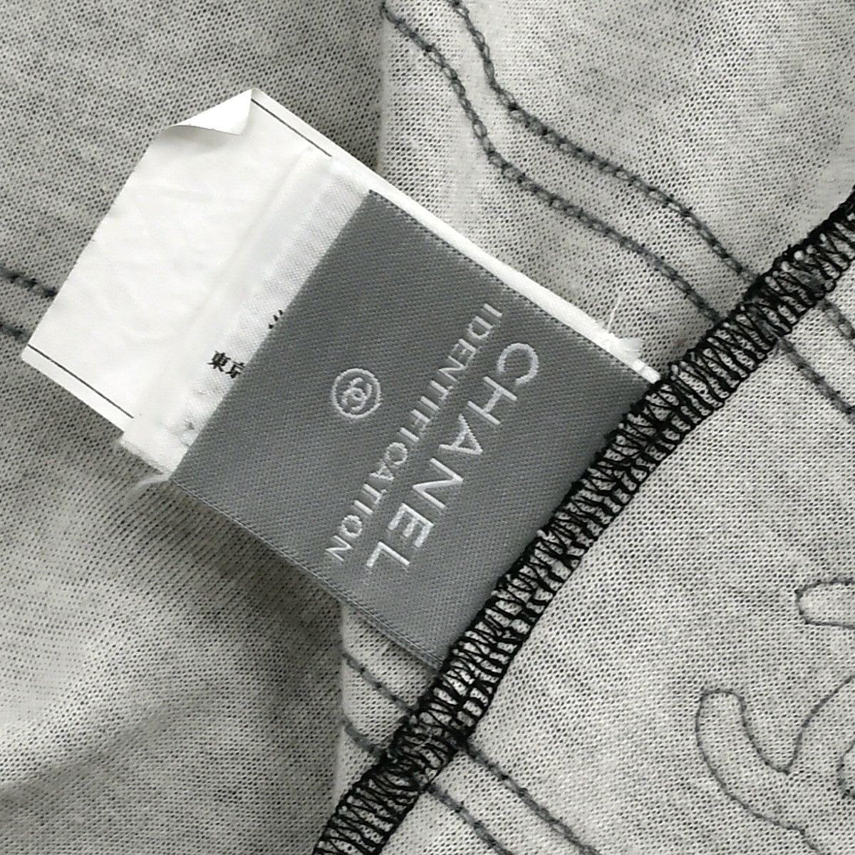 Chanel Sport Line Long Sleeve Tops Gray 03A 