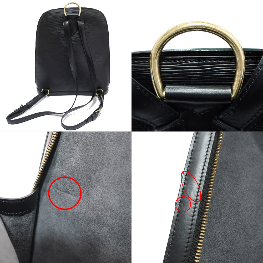 Louis Vuitton Goblan Backpack M52292 Epi Black Black G    Unisex Preservation Bag