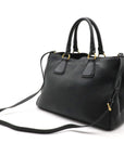 Prada Black Nylon Tote Handbag