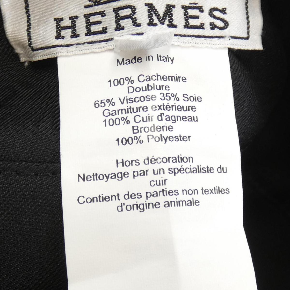 Hermes Hermes Caped