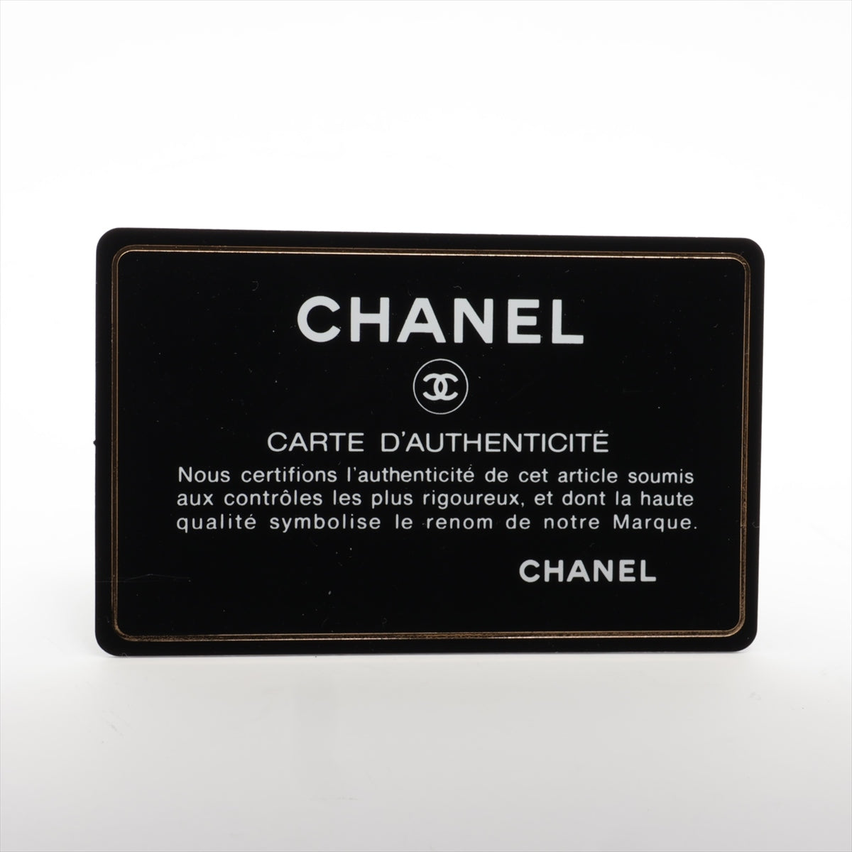 Chanel Matrasse Wallet Silver Silver