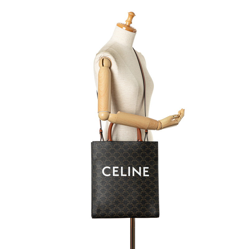 Celine f Vertical Cava Small  Bag 2WAY Brown PVC Leather  Celine