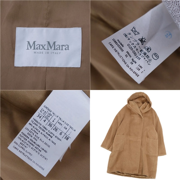 Max Mara Coat White Tag Heuer s Coat Double Breast Shaggy Out  JI38 USA4 FB36 (equivalent to S) Brown  FODEST