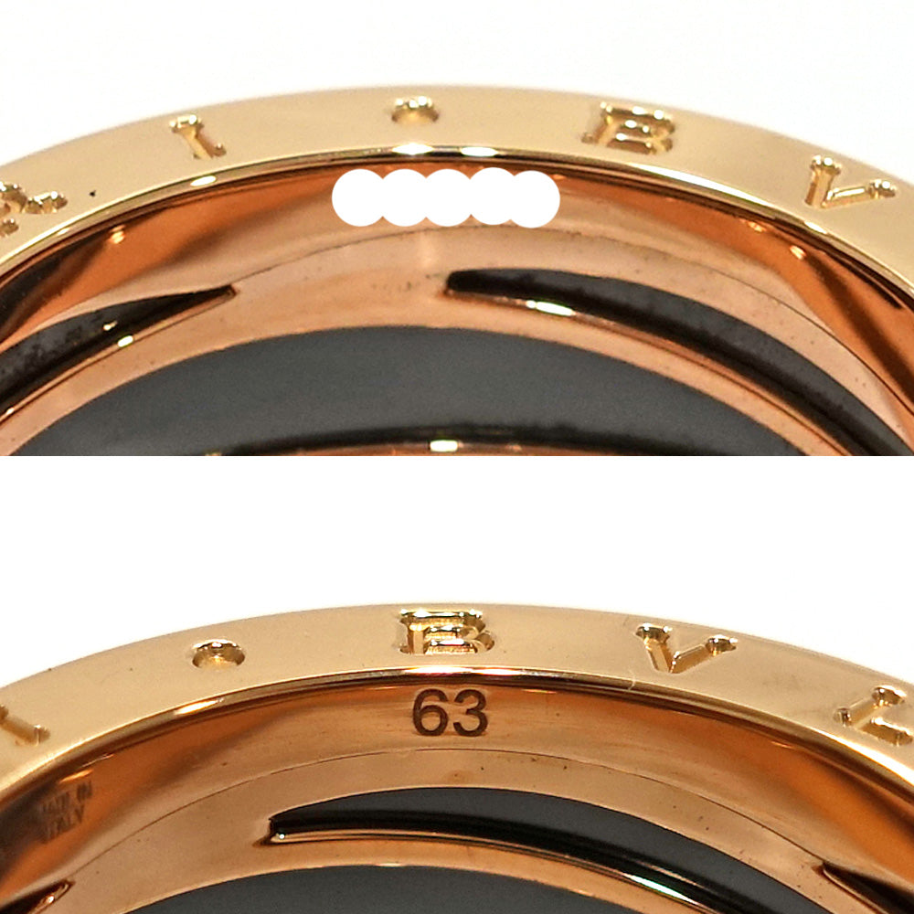 Bulgari K18PG B-Zero1 Beezelone Led Ring Ring 21 . 750PG Jewelry Mens