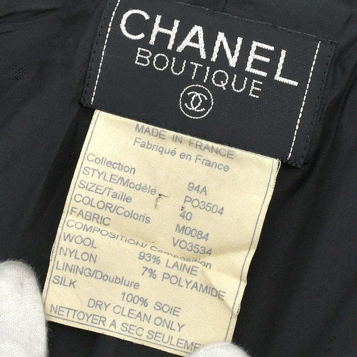 Chanel Fall 1994 single-breasted tweed boucle jacket 