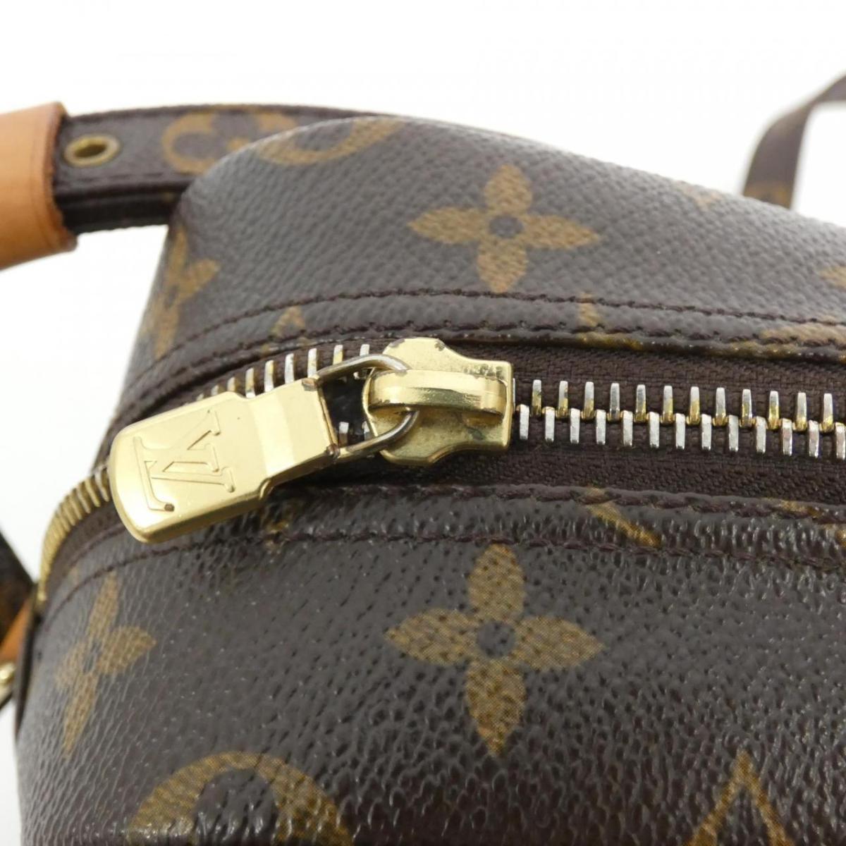 Louis Vuitton M45244 Monogram Nile Shoulder Bag