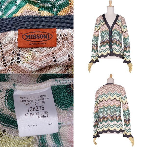 Missoni Nitted CARDIGAN LONGSLEEVE LAYON TOPS LADYS 40 (M equal) Multi-colour   SHOP